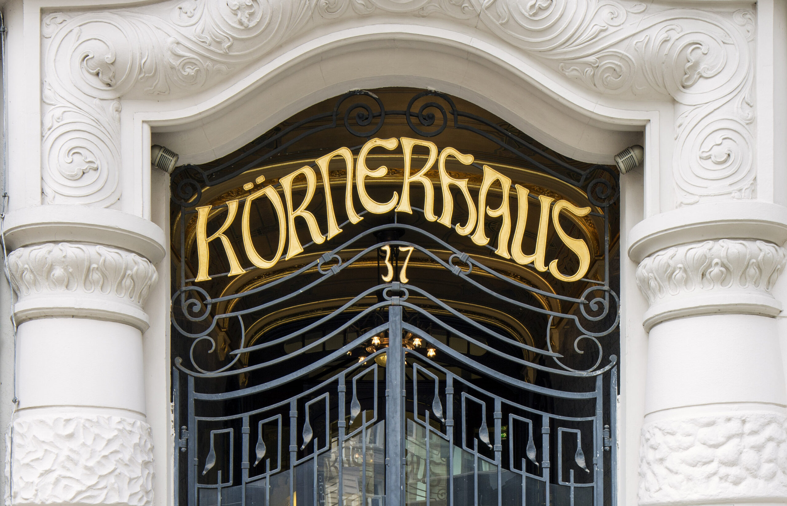 Körnerhaus Eingang